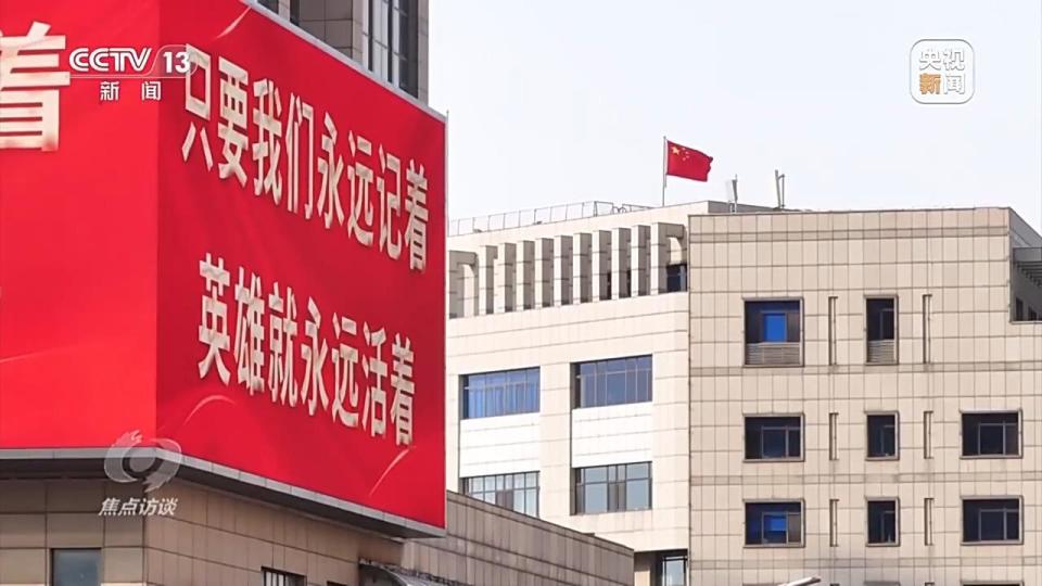 第十一批在韩中国人民志愿军烈士遗骸安葬仪式在沈阳举行，43位英烈魂归故里  第6张