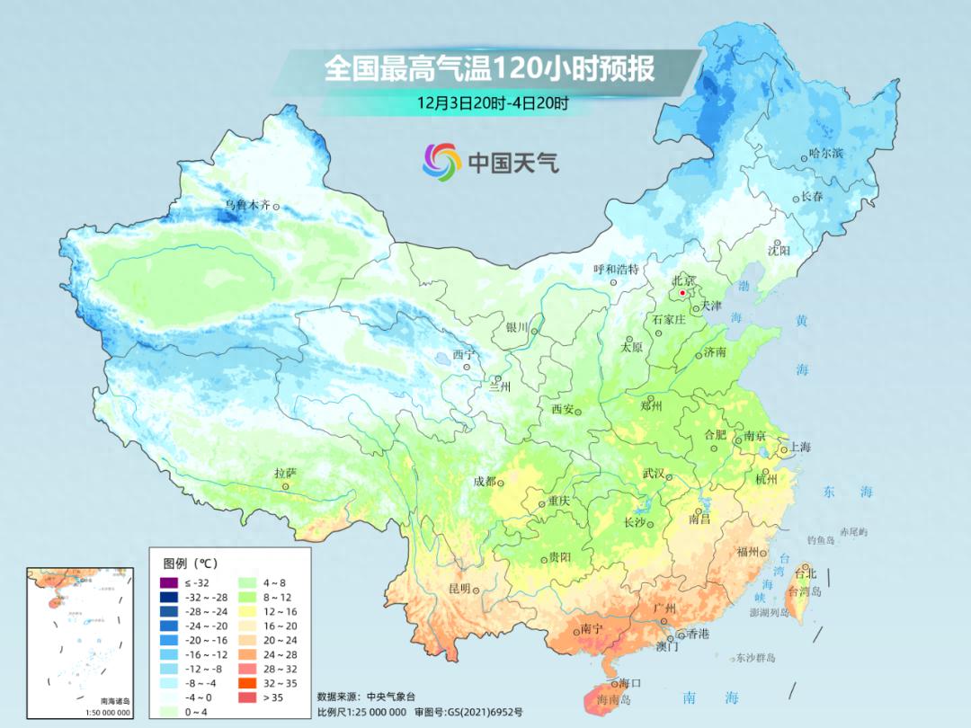 寒潮影响下东北地区降雪频繁，12月1日起再迎强冷空气与大雪天气  第1张