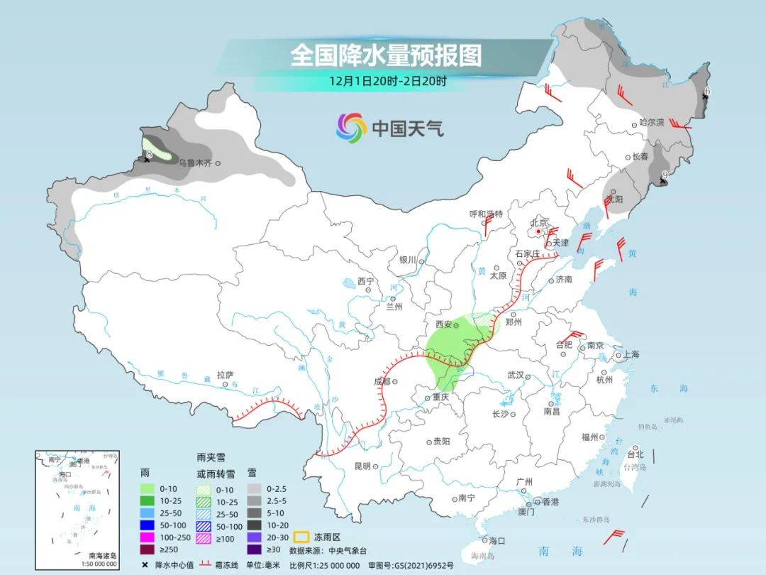 寒潮影响下东北地区降雪频繁，12月1日起再迎强冷空气与大雪天气  第3张