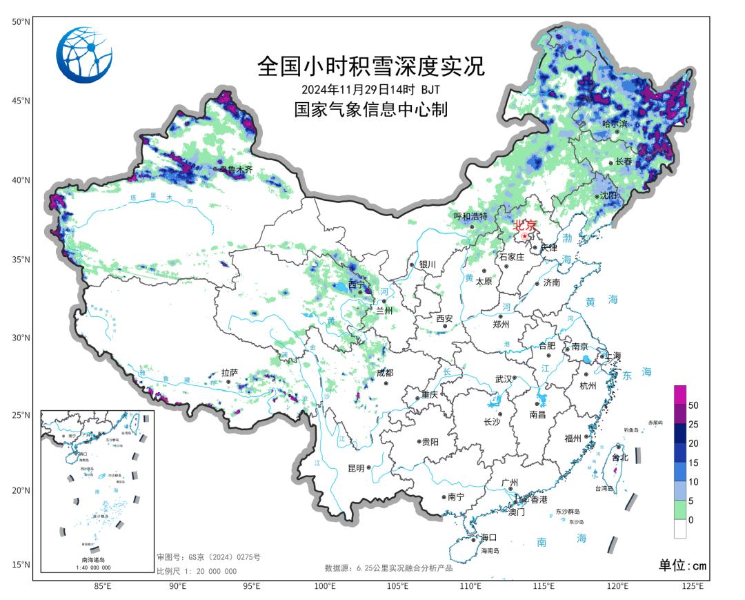 寒潮影响下东北地区降雪频繁，12月1日起再迎强冷空气与大雪天气  第4张