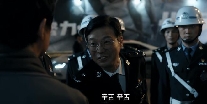 白夜破晓王迅饰演郑旗：加油站绑架案中的圆滑与警觉  第1张