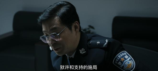 白夜破晓王迅饰演郑旗：加油站绑架案中的圆滑与警觉  第5张