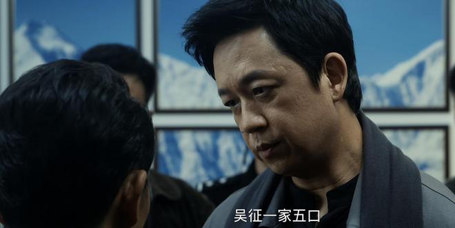 白夜破晓王迅饰演郑旗：加油站绑架案中的圆滑与警觉  第8张