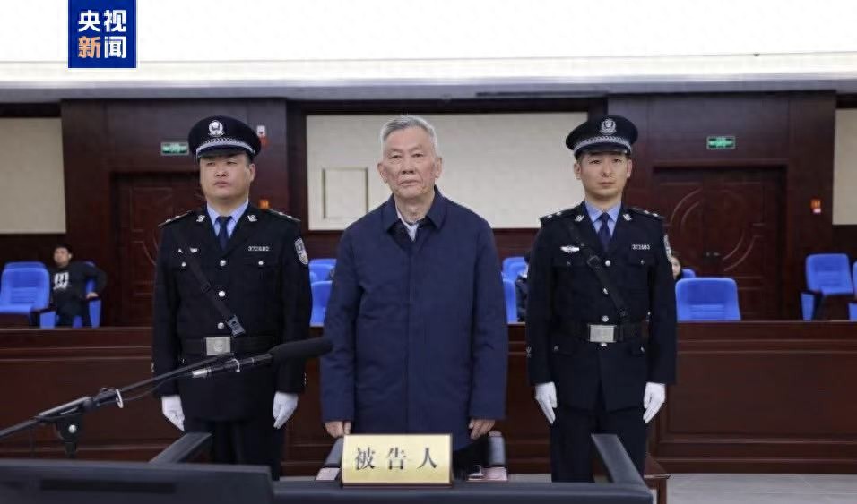 2024年11月29日山东枣庄中院宣判临沂副市长马崑受贿案详情  第1张