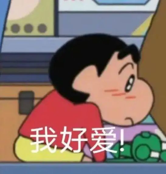 心狠爽文主人公系列：星彩的野心与胆识，每周一、周五更新  第5张