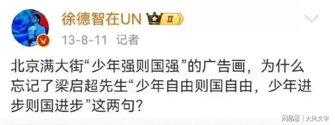 哈马斯绑架人质事件真相揭秘：251人中无中国人，Noa已获救  第4张