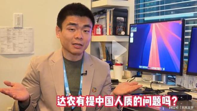 哈马斯绑架人质事件真相揭秘：251人中无中国人，Noa已获救  第5张