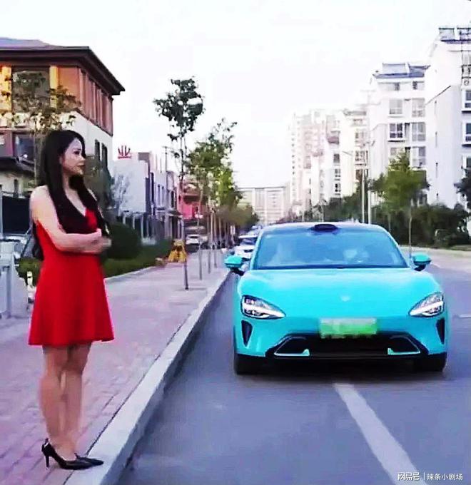 小米SU7不雅事件女主角照片曝光，28分钟视频引发热议  第4张