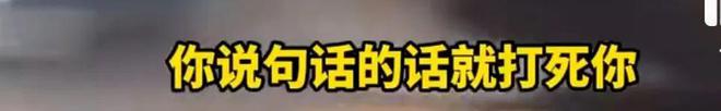 山东寿光金店遭抢劫，损失超千万，犯罪手段令人震惊  第6张