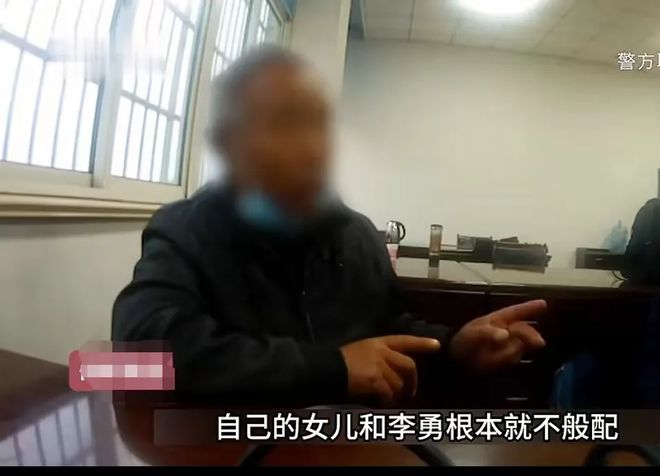 辽宁男子推妻坠海案：被忽略的诡异细节与背后的真相  第6张