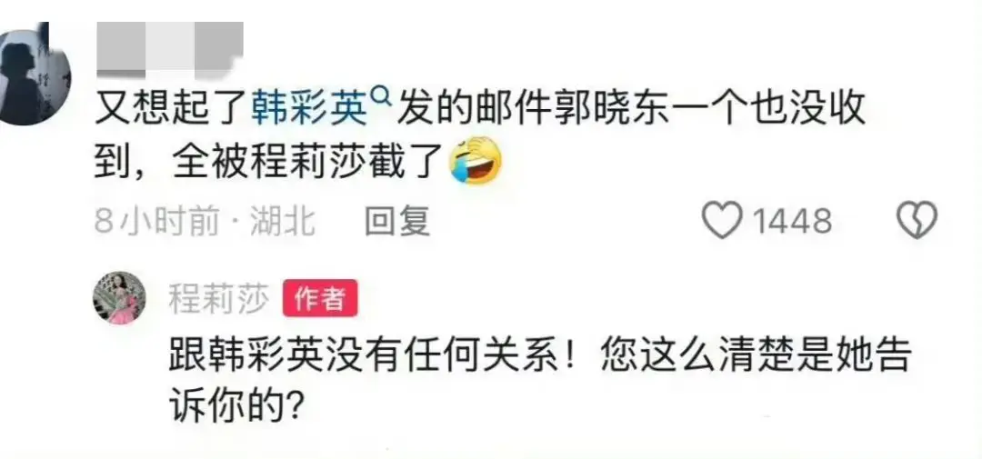 冯绍峰被狗仔频繁跟拍，私生活曝光引发热议  第2张