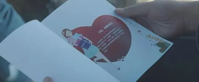 卫生巾品牌集体塌房事件：质量黑箱与消费者权益的博弈  第1张