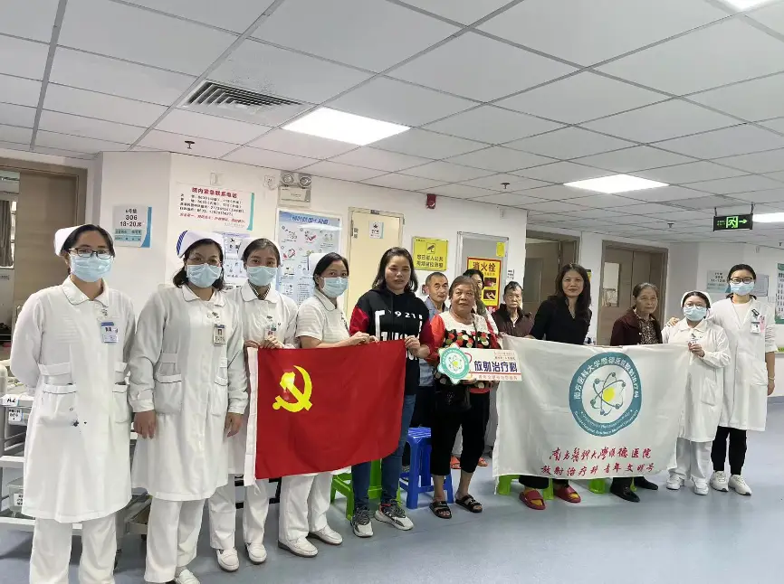 肿瘤化疗患者白细胞减少症的升白小妙招健康宣讲课  第1张