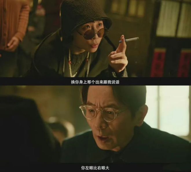 电影刺猬：王战团与周正的非凡故事，顾长卫执导，葛优与王俊凯主演  第4张