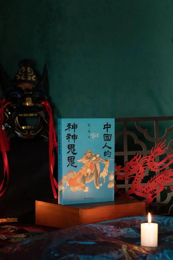 中国神话故事在当代文化中的新生命力：黑神话：悟空白蛇：浮生封神  第3张