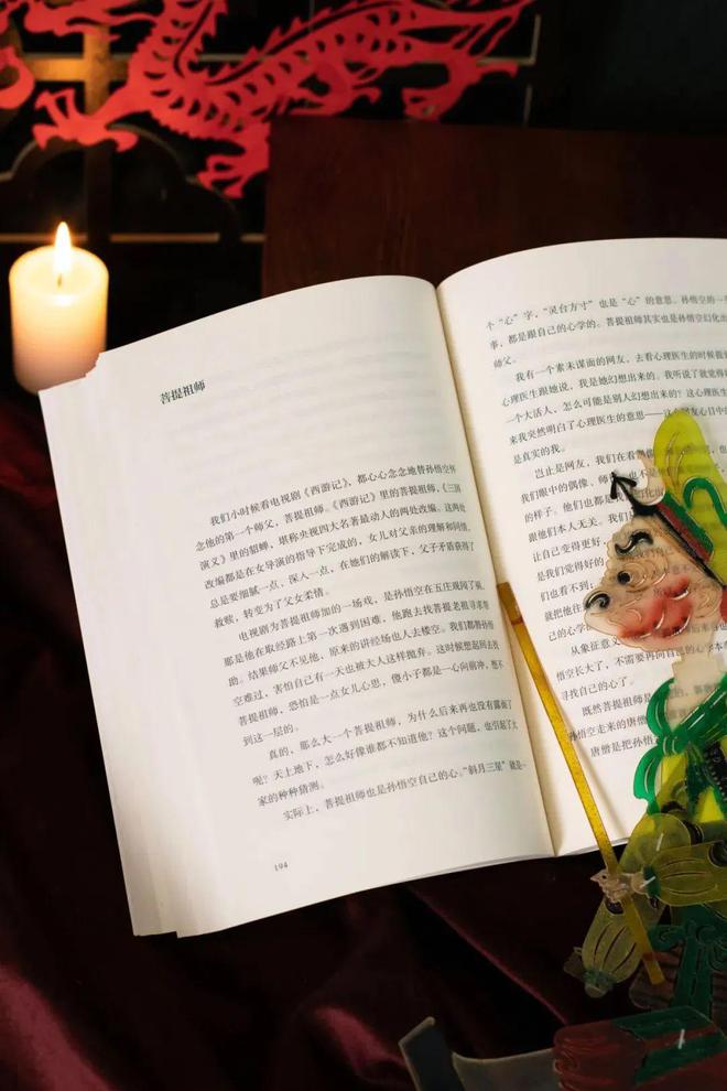 中国神话故事在当代文化中的新生命力：黑神话：悟空白蛇：浮生封神  第7张