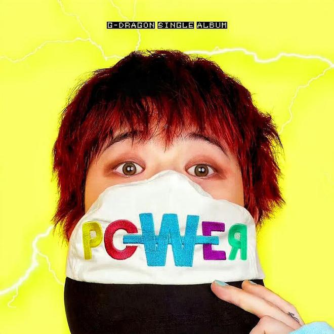 权志龙新曲POWER回归K-Pop，引发热议与质疑，成色如何？  第1张