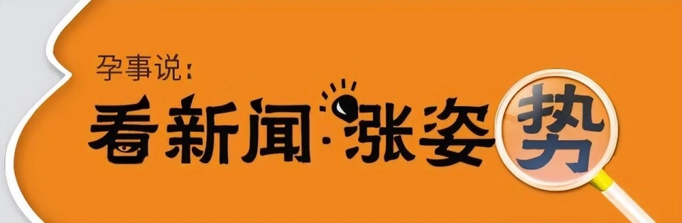 5年剖4胎终得女儿，千万网红彩虹夫妇官宣4胎出生，母婴平安引热议  第1张