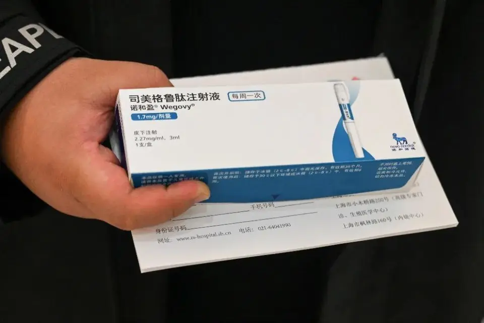 诺和诺德重磅药品司美格鲁肽：2024年减重药诺和盈®在中国上市  第6张