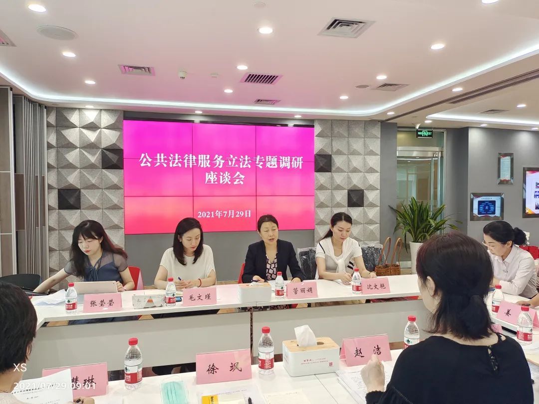 静安区构建复合多元商业生态体系，助力法治化营商环境提升  第4张