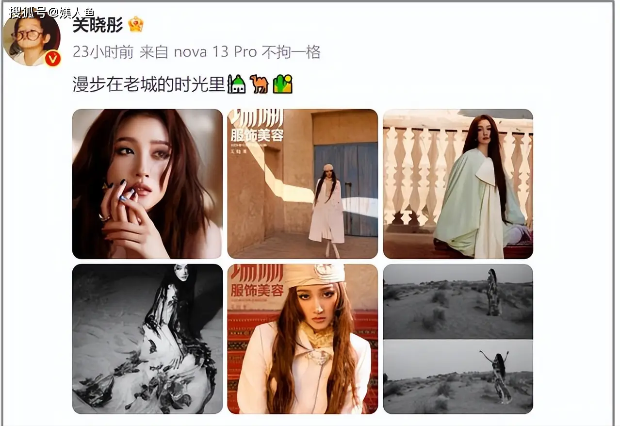 鹿晗重返舞台引爆草莓音乐节，颜值与才华依旧惊艳粉丝  第13张