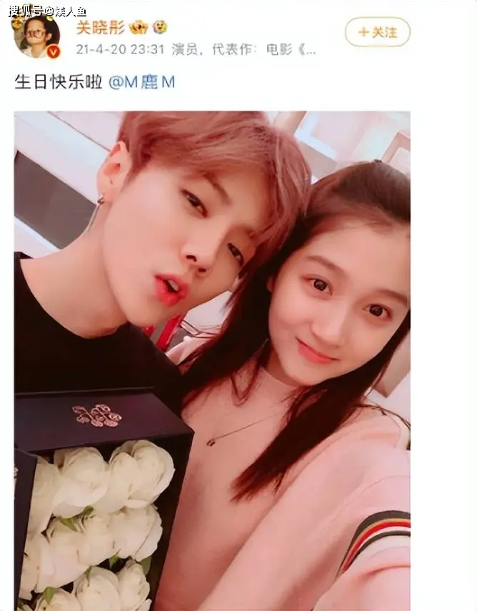 鹿晗重返舞台引爆草莓音乐节，颜值与才华依旧惊艳粉丝  第4张