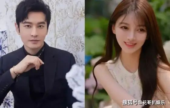 黄晓明恋情生变？删除与叶珂相关微博引分手猜测  第3张