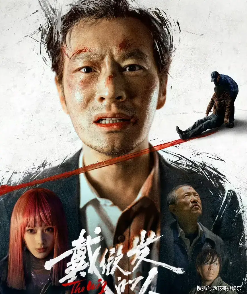 黄晓明恋情生变？删除与叶珂相关微博引分手猜测  第5张