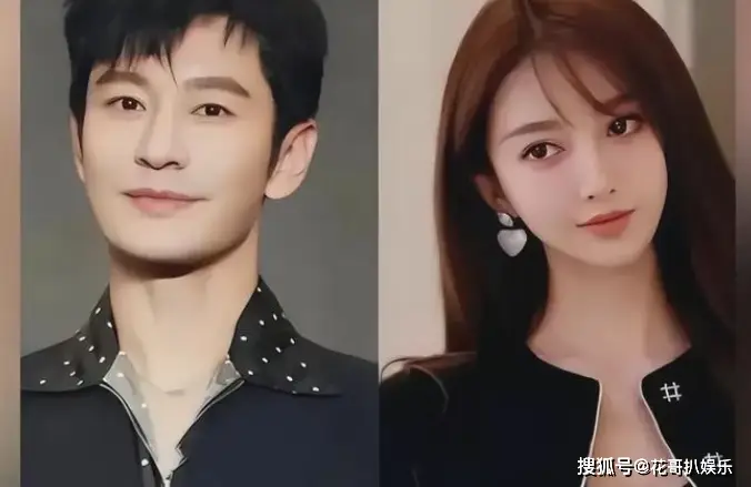 黄晓明恋情生变？删除与叶珂相关微博引分手猜测  第9张