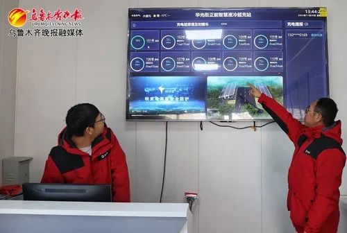 乌鲁木齐市建成最大液冷超充站，智能充电系统即将投入使用  第2张