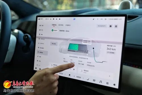 乌鲁木齐市建成最大液冷超充站，智能充电系统即将投入使用  第3张
