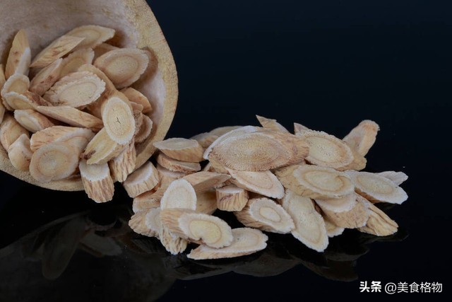 闺蜜小溪气虚调理，人参并非最佳选择，黄芪更经济实惠  第11张