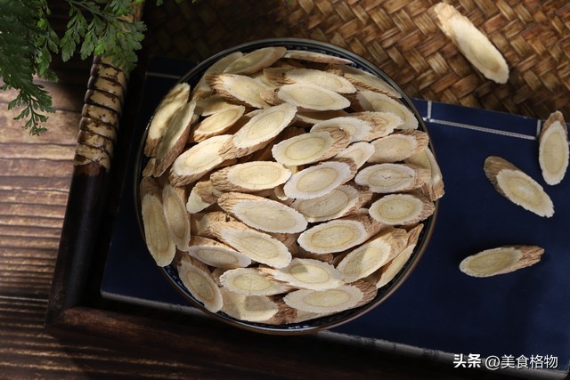 闺蜜小溪气虚调理，人参并非最佳选择，黄芪更经济实惠  第8张