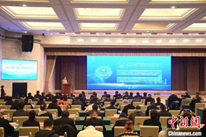 重庆两江新区打造科创孵化街区，构建全生命周期投融资体系  第1张