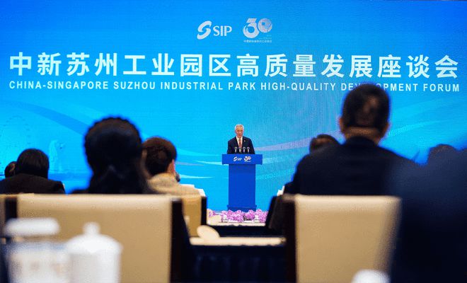 新加坡国务资政李显龙卸任后首次访华，6天3城访问上海豫园并分享新中关系展望  第4张