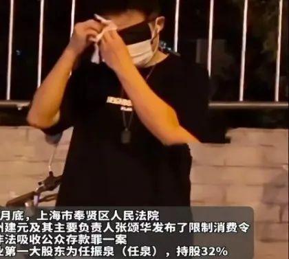 从明星到商界精英：任泉的转型之路与过气明星的现状  第4张