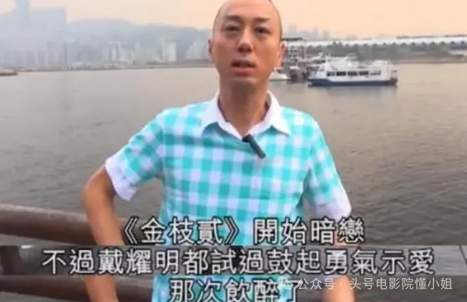 TVB男星戴耀明52岁无戏可拍，转行餐厅打工洗碗送餐  第14张