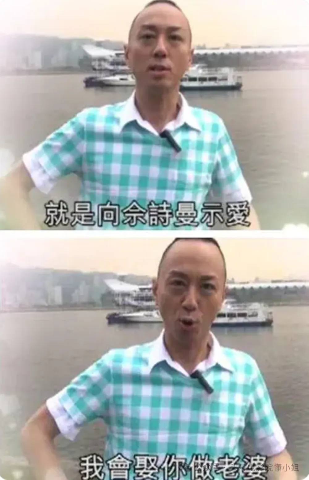 TVB男星戴耀明52岁无戏可拍，转行餐厅打工洗碗送餐  第15张