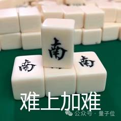 陶哲轩最新研究：自然数倒数之和与有理数关系的突破性进展  第2张