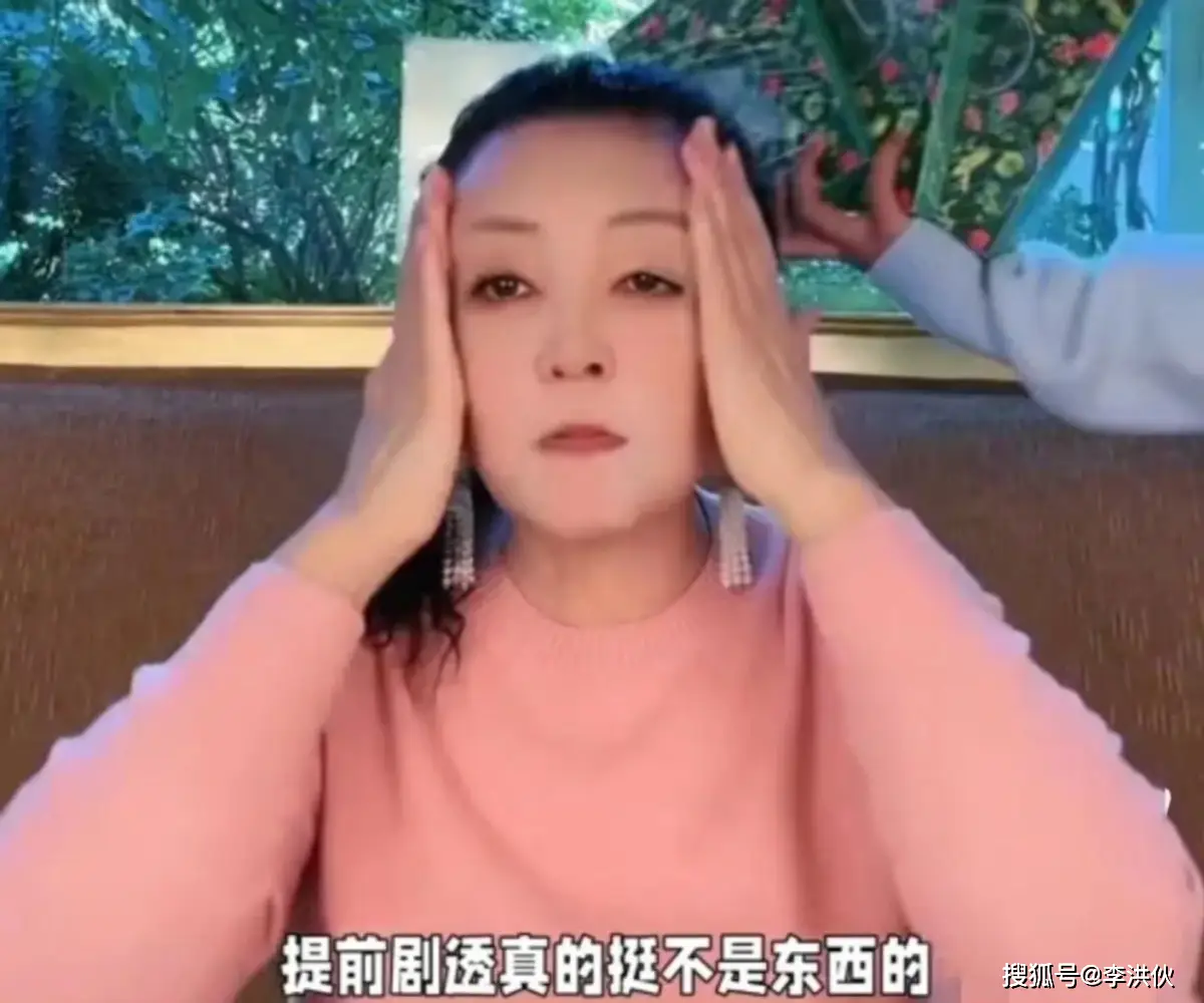 一路繁花嘉宾阵容揭晓：张兰与斯琴高娃缺席引发热议  第7张