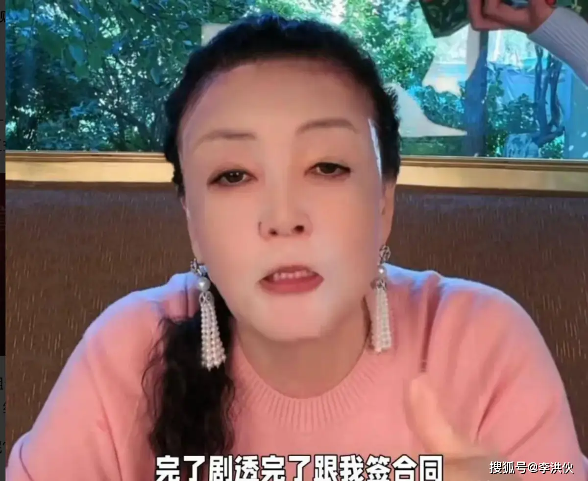 一路繁花嘉宾阵容揭晓：张兰与斯琴高娃缺席引发热议  第9张