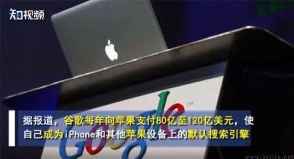 谷歌面临分拆危机：美国司法部或强制出售Chrome浏览器  第5张