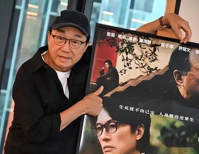 许冠文兄弟：传奇一生，笑中带泪，回顾喜剧大师的辉煌岁月  第2张