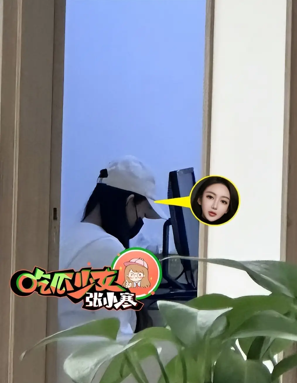 黄晓明叶珂情感波折升级：叶珂独自产检引分手猜测，黄晓明删除官宣文案  第3张