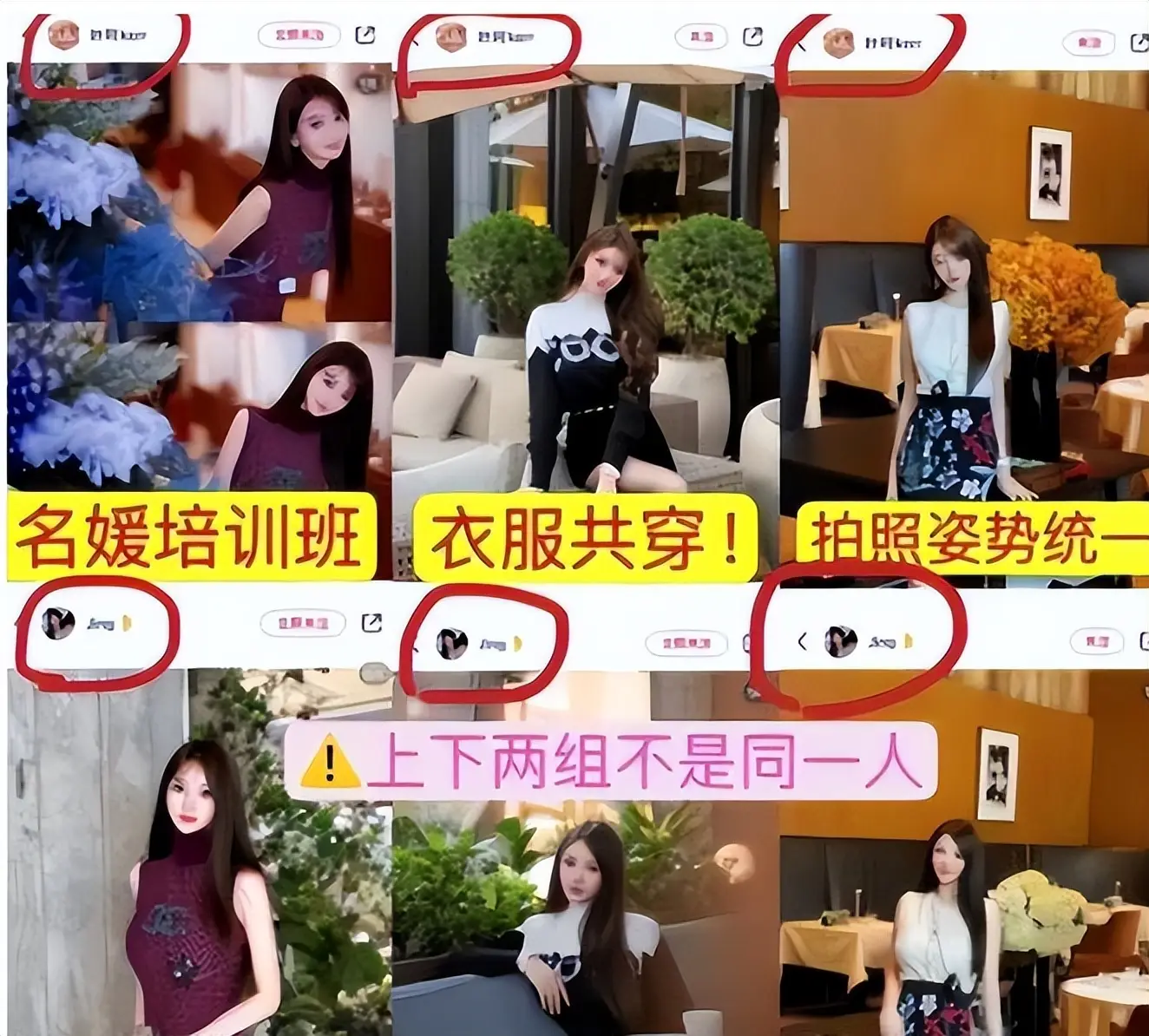 黄晓明叶珂情感波折升级：叶珂独自产检引分手猜测，黄晓明删除官宣文案  第6张