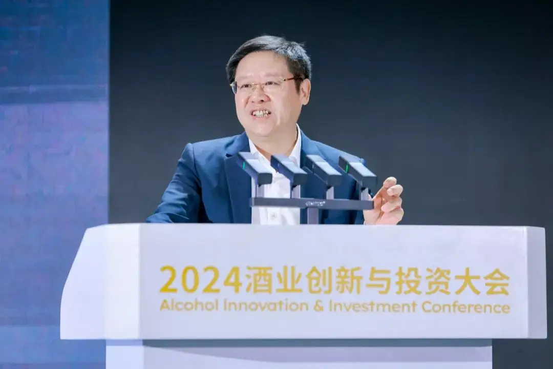 中国酒业破局之道：个性化创新与多元消费需求激发市场活力  第1张