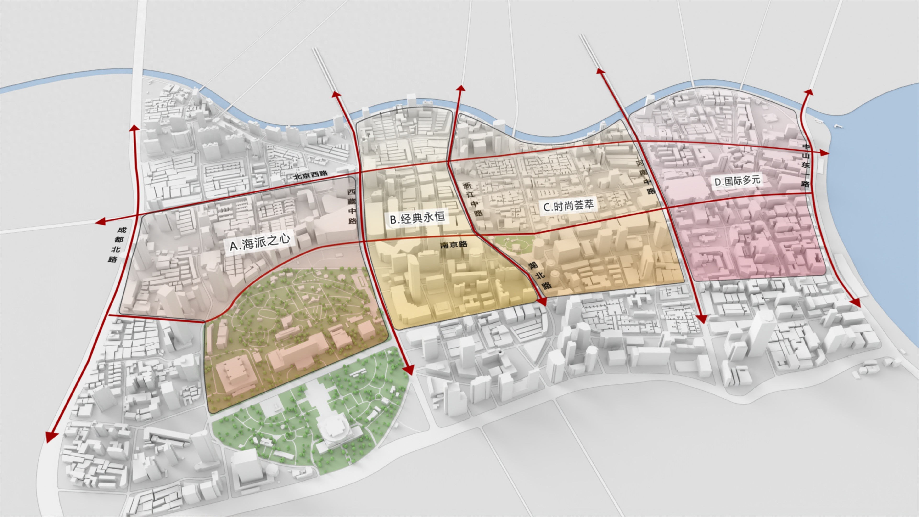 南京路步行街区启动新一轮巨变，构筑完整商业生态场景  第1张