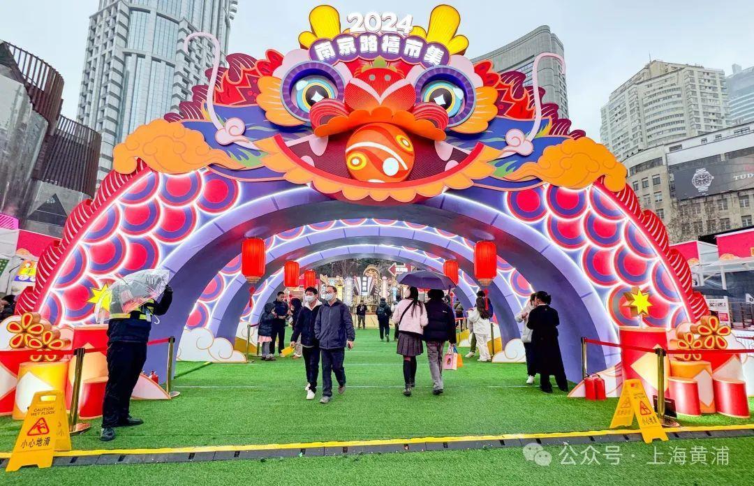 南京路步行街区启动新一轮巨变，构筑完整商业生态场景  第3张
