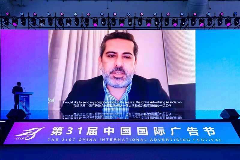 第31届中国国际广告节在厦门盛大开幕，全球广告精英共议行业新趋势  第4张
