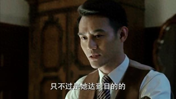 伪装者中桂姨的悲剧人生：从家仆到反派，亲生儿子竟是大好人  第1张